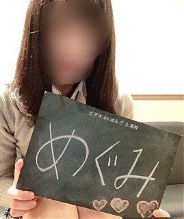 10時から営業いたします!