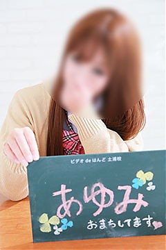 10時から営業いたします!