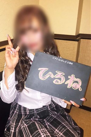 24時まで営業いたします!